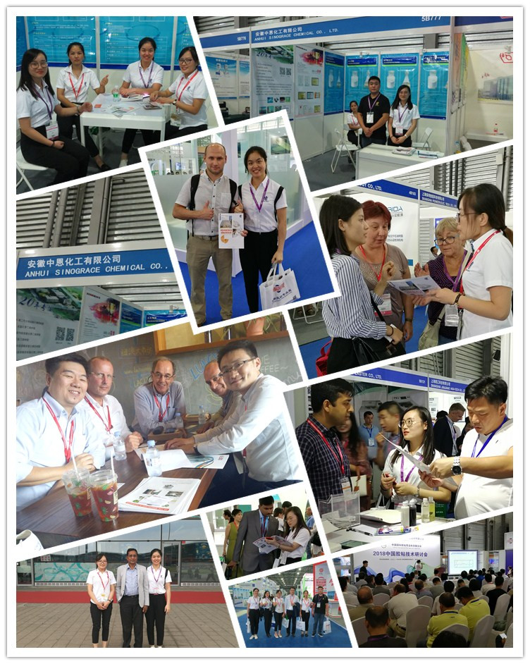 Sinograce Chemical in CHINA ADHESIVE&TL-EXPO 2018