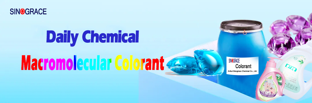 Macromolecular Colorants,Macromolecular Dyes, Macromolecular Colorants,Macromolecular Dyes,