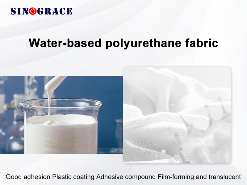 From anti-wrinkling to flame retardancy: The multifunctional charm of polyurethane emulsion fabric finishing agents 