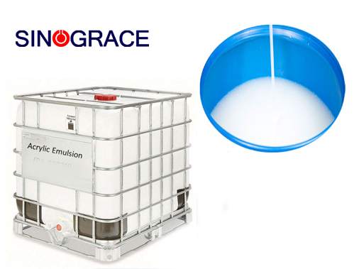 What are the differences between acrylic resins used in coatings and adhesives?