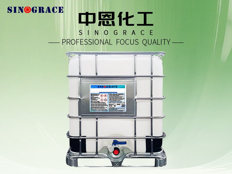 Resin vs Dispersion vs Emulsion - Waterborne Polyurethane Manufacturer