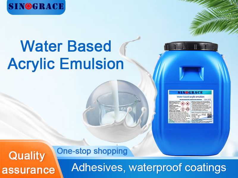 BA-series Water-based acrylic resin (excellent for high-speed printing)