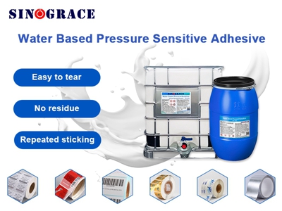 Estudio sobre las características y aplicación del adhesivo sensible a la presión base agua.