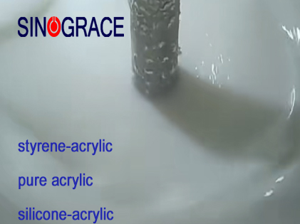 Styrene-acrylic, pure acrylic, and silicone-acrylic: How to choose the right emulsion for exterior stone-effect paint? What are the differences?