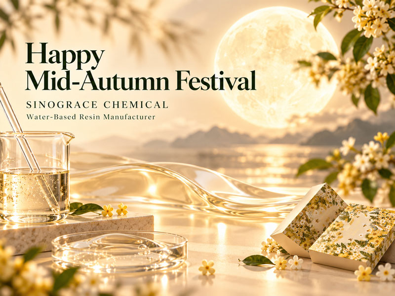 Sinograce Chemical le desea un feliz Festival del Medio Otoño