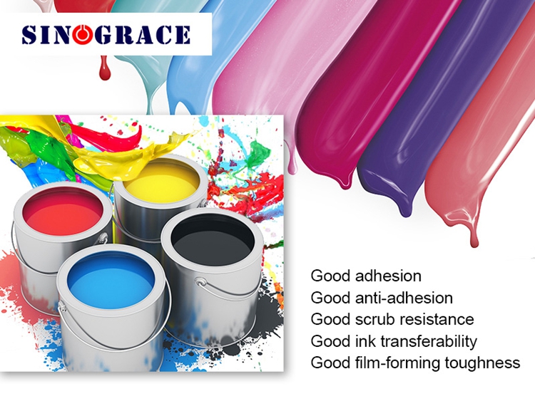 The influencing factors of acrylic emulsion resin in water-based printing ink raw materials