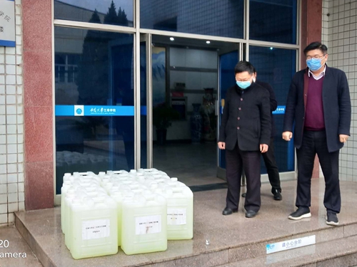 covid donado químico sinograce - 19 materiales de prevención de epidemias