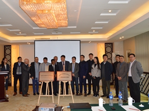 se inauguró la filial de anhui sinograce chemical co., ltd, hefei zhongliu centro de educación e intercambio cultural (centre d'echanges pour l'education et la culture)